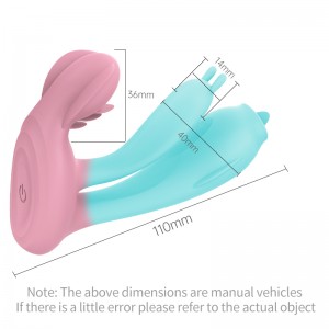 App remote control two-color three-way tongue licking rear court wearing female vibrator video interaction can increase pleasure